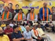 J&K BJP sets cell-wise targets, directs constituency-level putreach ahead of Nov 5 progs