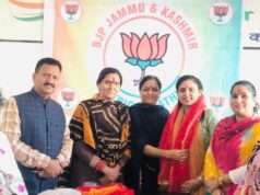 BJP Mahila Morcha reviews organisational activities, intensifies grassroots outreach in Kathua