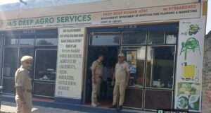 Reasi Police inspects 62 fertiliser, chemical shops, directs CCTV installation to strengthen security surveillance