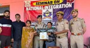 Reasi Police promotes national unity, communal harmony through CAP seminar at Mahore, students felicitated