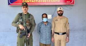 Katra Police arrests man with 7.8 gms heroin at Nomain, FIR registered under NDPS Act