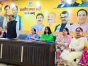 BJP Mahila Morcha reviews upcoming progs, emphasises grassroots outreach, organisational coordination in Jammu