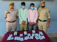 Katra Police seizes 500 intoxicant capsules during late-night crackdown; two apprehended