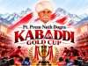 Jammu set to host Pt. Prem Nath Dogra Kabaddi Gold Cup on Oct 24; Yudhvir Sethi, Sat Sharma to grace ceremonies
