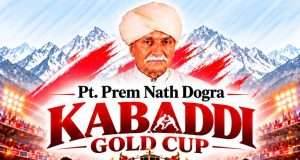 Jammu set to host Pt. Prem Nath Dogra Kabaddi Gold Cup on Oct 24; Yudhvir Sethi, Sat Sharma to grace ceremonies