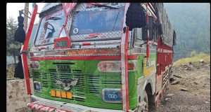 Batote Police intercepts two vehicles at Nashri, seizes 65 bovine animals; two FIRs registered