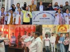 Doda Health Deptt observes Vigilance Awareness Week, staff pledge commitment to integrity, corruption-free healthcare