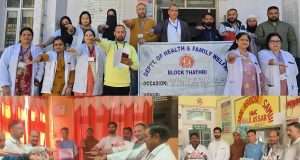 Doda Health Deptt observes Vigilance Awareness Week, staff pledge commitment to integrity, corruption-free healthcare