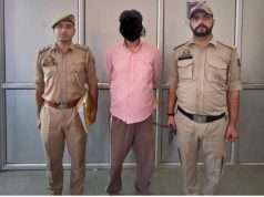 Channi Himmat Police investigate ₹4.10 crore fraud, main accused arrested