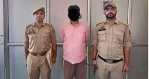 Channi Himmat Police investigate ₹4.10 crore fraud, main accused arrested