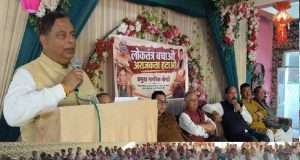 Sat Sharma targets Congress over political campaigns, calls for protecting democratic institutions