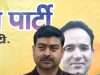 BJP accuses Rahul Gandhi-led Congress of losing touch with ground realities, cites electoral setbacks