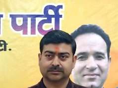 BJP accuses Rahul Gandhi-led Congress of losing touch with ground realities, cites electoral setbacks