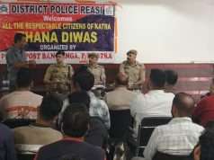 Reasi Police reach out to public through Thana Diwas, address civic, security concerns at three locations