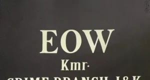 EOW Kashmir files chargesheet in ₹2 cr investment fraud case, accused allegedly promised 10% monthly returns