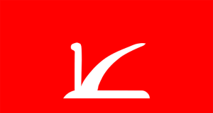 18 legislators meet in Srinagar amid NC discontent over cabinet reshuffle, seek changes in ministerial team