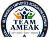 AMEAK seeks reconsideration of Transit Accommodation affidavit clauses for PM Package employees