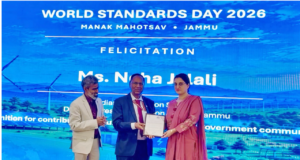 Bureau of Indian Standards J&K celebrates World Standards Day
