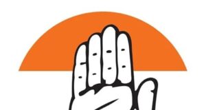 Frustrated BJP protesting against opposition: Congress
