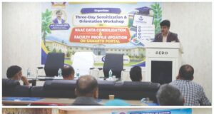 Central University of Kashmir DIQA starts 3-day NAAC data workshop
