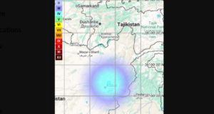 Magnitude 3.9 earthquake hits Afghanistan