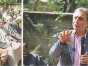 Govt failed to fulfil public aspirations: Rafi Ahmad Mir