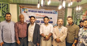 Inam Un Nabi urges traders’ bodies to ensure transparency, unity