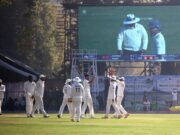 J&K seamers make most of conditions, bowl Rest of India out for 237