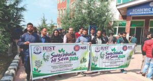 IUST holds Swachhata rally to promote cleanliness