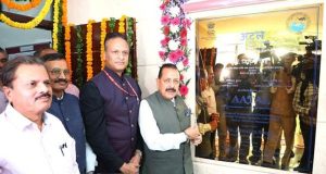 Jitendra Singh inaugurates world's first-of-its-kind 'Air Pollution Analysis' facility for Delhi NCR