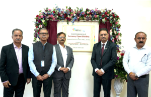 J&K Bank commissions Currency Chest Building at RBC Jammu