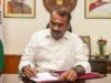 President Murmu accepts resignation of Union minister L Murugan