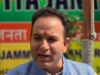 LoP Sunil Sharma thanks PM Modi as Centre approves Rs 475.41 crore for upgradation of 10 ITIs in J&K