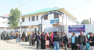 Class 10th JKBOSE exam begins