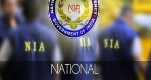 NIA files chargesheet against six accused in Shambhu-Rajpura railway line blast case