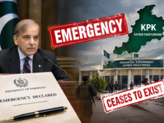 Pak president declares emergency in KPK, provincial govt ceases to exist
