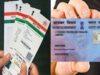 Centre makes Aadhaar authentication mandatory for PM CARES for Children Scheme