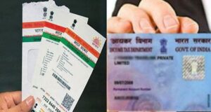 Centre makes Aadhaar authentication mandatory for PM CARES for Children Scheme
