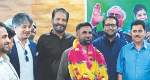 PDP holds Lal Chowk Zonal Committee election