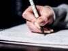 124 former IAS, IFS officers write open letter to citizens, defend EC, SIR