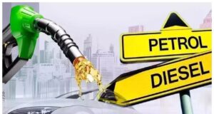 Govt hikes windfall tax on petrol, cuts levy on diesel exports