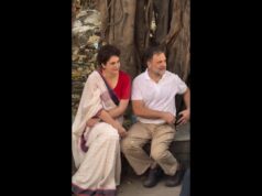 Day after oppn march, Rahul, Priyanka booked for entering Akashvani Bhawan without permission
