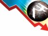 Rupee trades in narrow range against US dollar in early trade