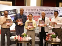 Gavaskar releases book on ex-BCCI secretary Sanjay Jagdale