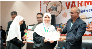 VARMULPEX 2026 concludes with cultural performances, awards