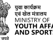 Sports Ministry announces massive hike in assistance to NSFs for hosting international events