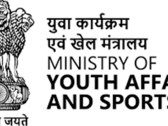 Sports Ministry announces massive hike in assistance to NSFs for hosting international events